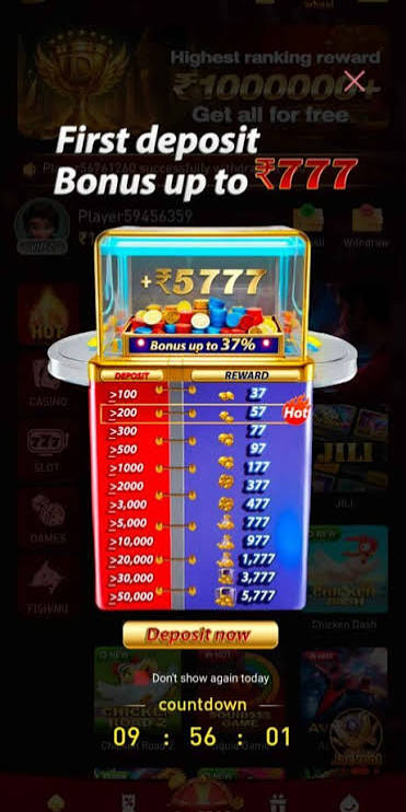 dd1 game bonus