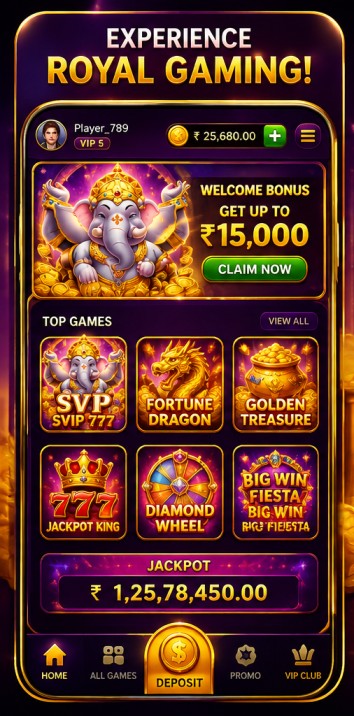 royale gaming
